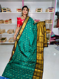 Ashadam sale