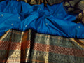 Vintage valli gadwal