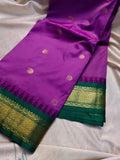 Ashadam. Gadwal sale