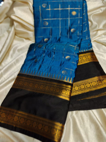 Vitange gadwal silk