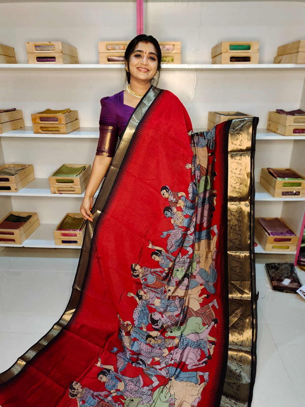 MS1350 పరిచయం
