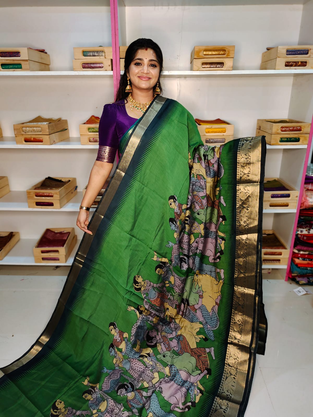 MF1350 పరిచయం