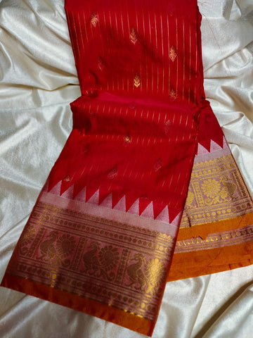 Vitange gadwal silk