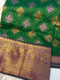 65% offer saree