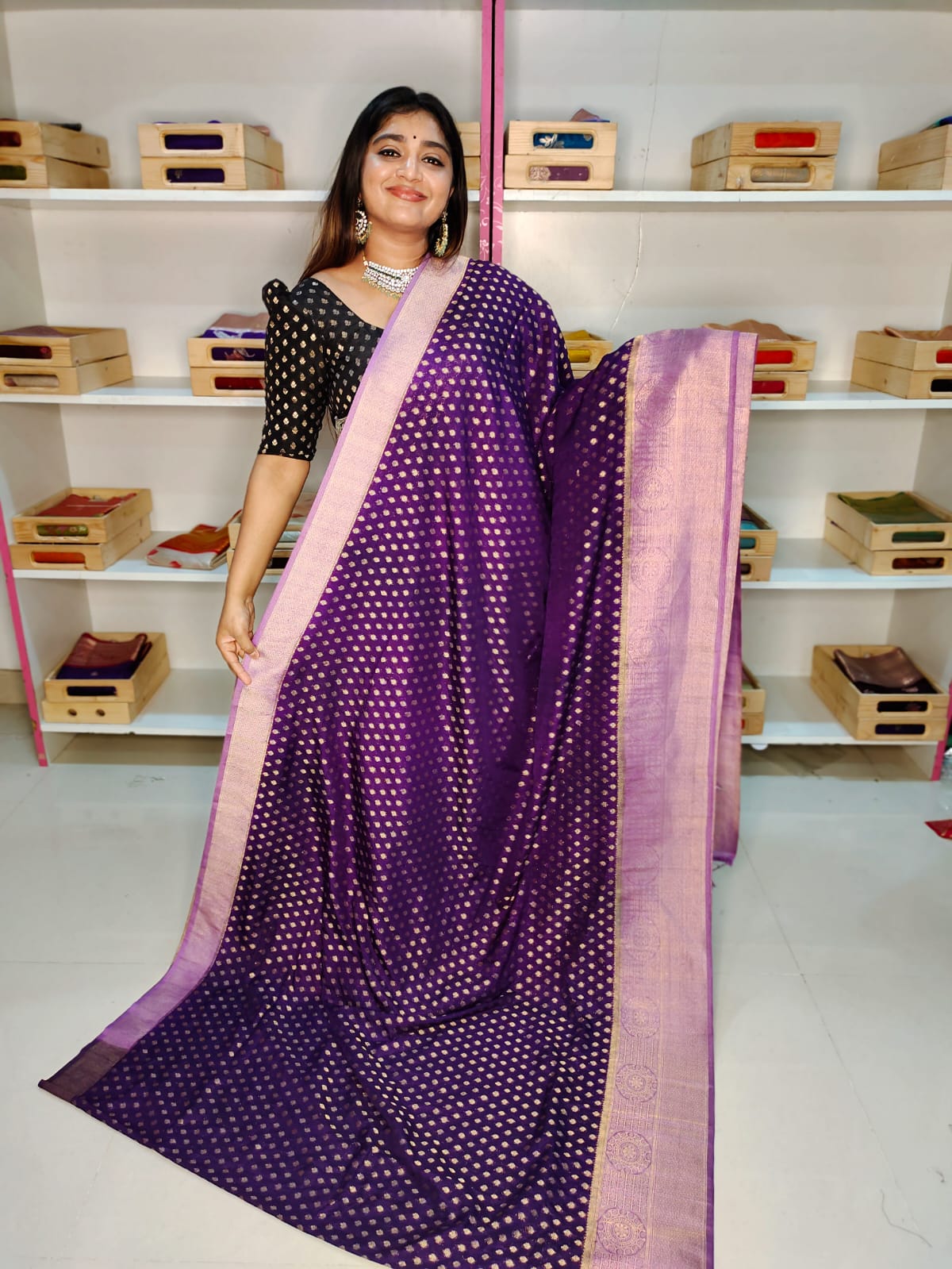 జిఎస్ 1099