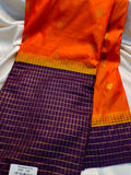 Gadwal sale