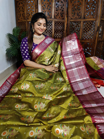 ఎస్‌బి1550