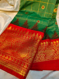 Sravanam gadwal sale