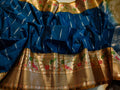 Premium kathan