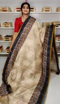 Ashadam sale sarees