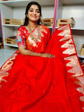 ఎస్ఎస్ 1350