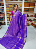 50% offer Valli gadwal