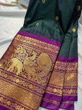 Primium gadwal sale