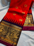 Primium gadwal sale