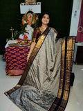 Vitange gadwal silk