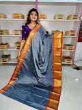 Ashadam sale