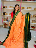 Feb gadwal sale