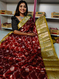 BS1550 గురించి