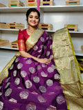 ఎస్‌బి1550