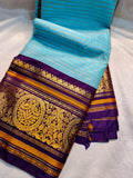 Primium gadwal sale