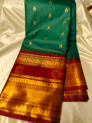 Vitange gadwal silk