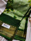 Sravanam sale