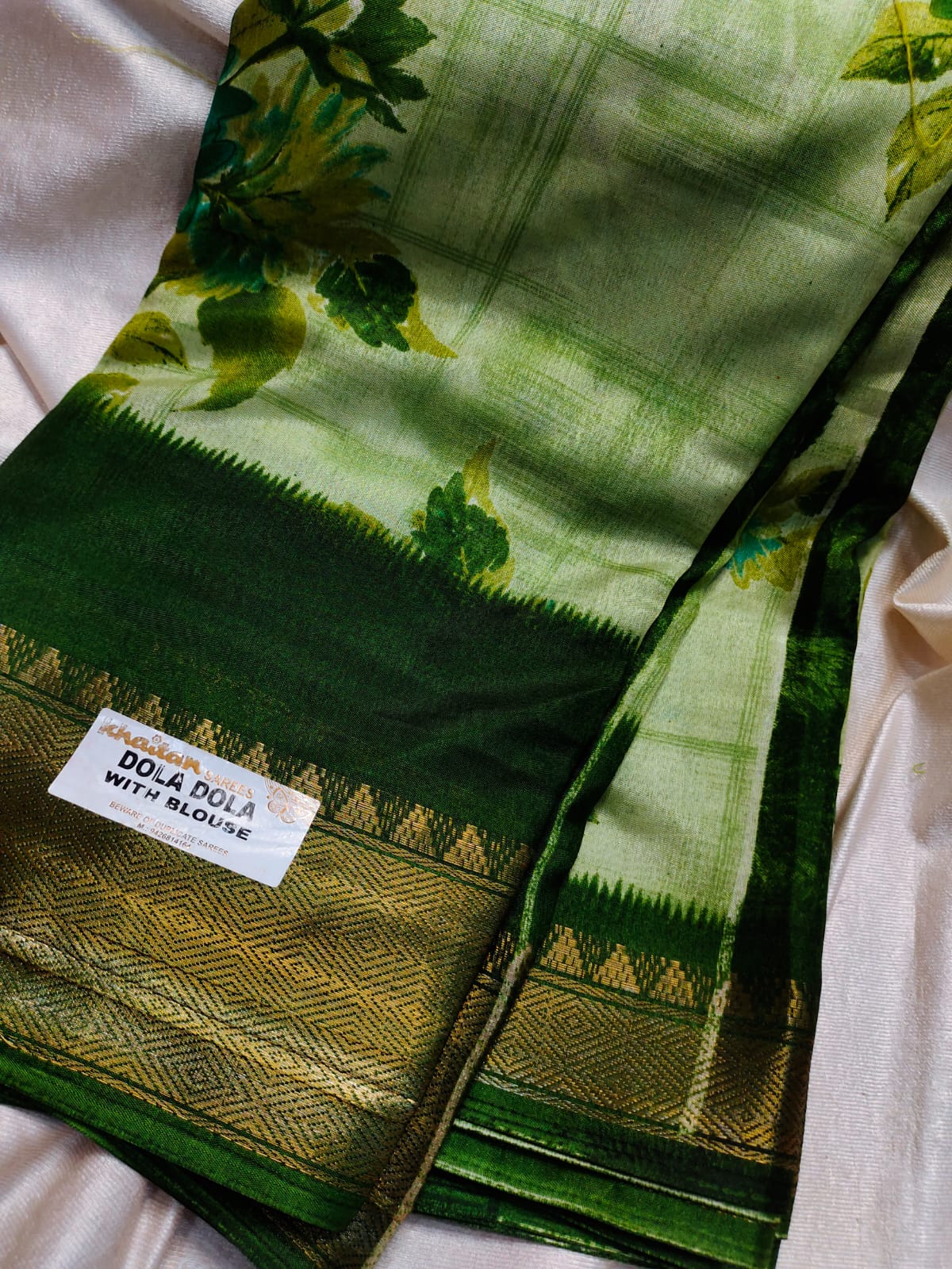 Sravanam sale
