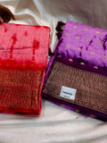 1+1offer sarees
