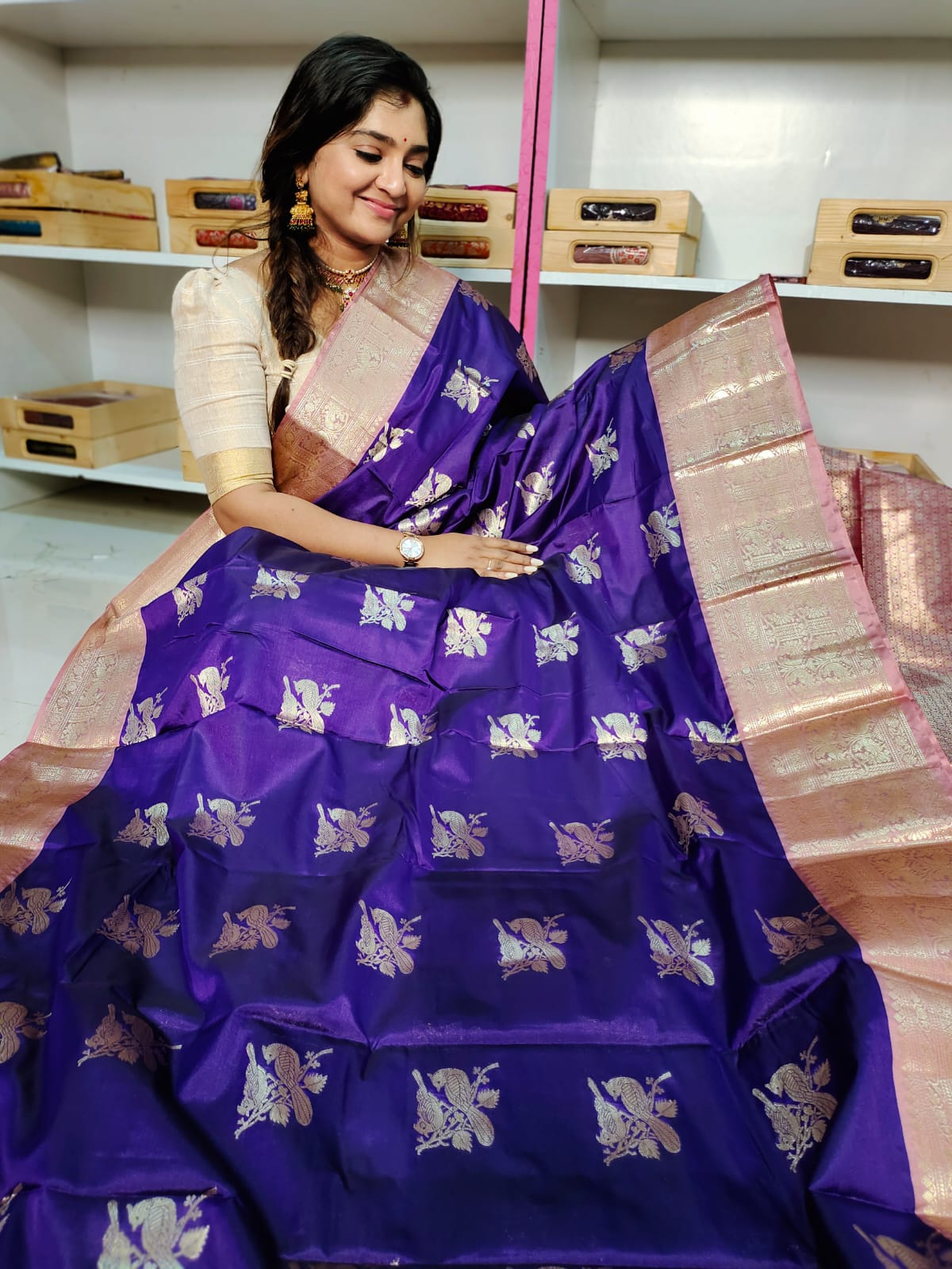 ఎస్‌బి1650