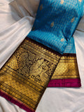 Primium gadwal sale