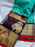 Primium gadwal sale