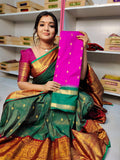 జిఎస్1299