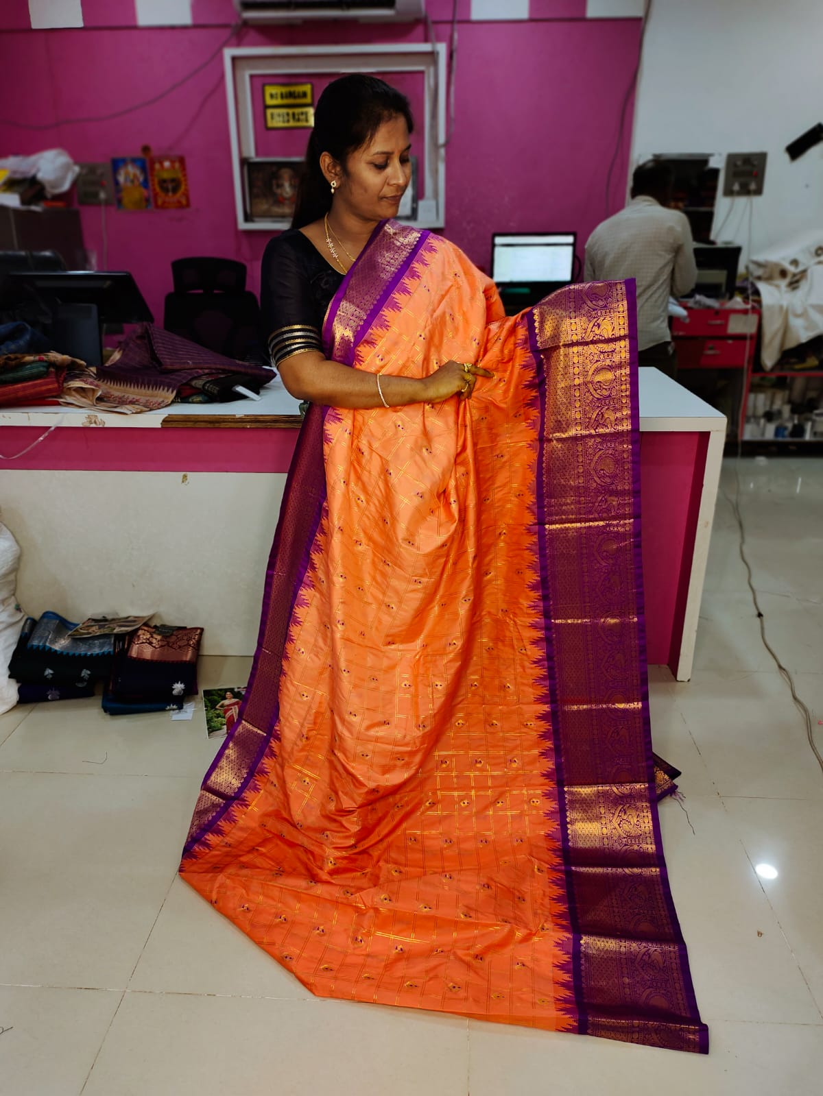 Sravanam gadwal sale