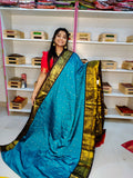 Feb gadwal sale
