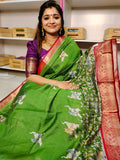 MS1250 పరిచయం