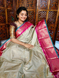 జివి1750