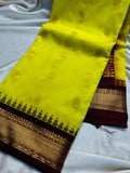 Ashadam. Gadwal sale