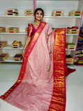 Ashadam sale gadwal silk saree