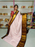 Ashadam sale gadwal silk saree