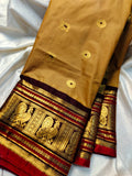 Primium gadwal sale