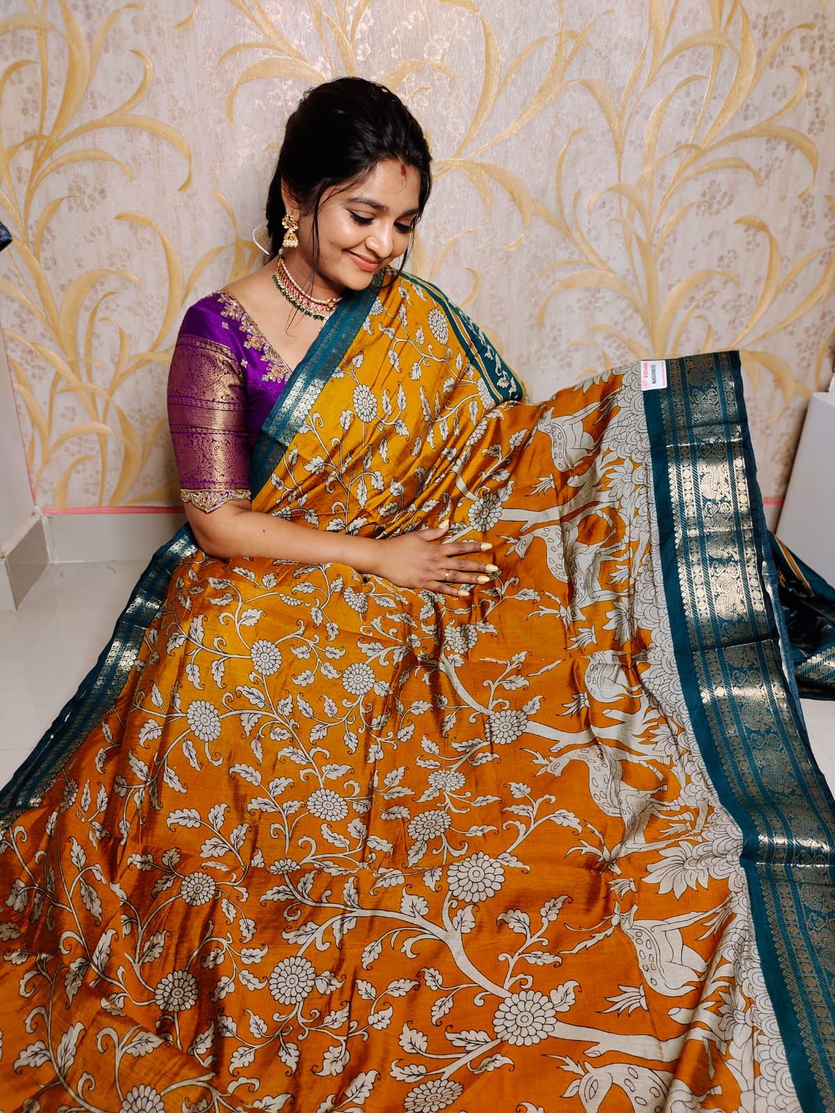 MS1350 పరిచయం
