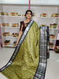 Ashadam sale gadwal silk saree
