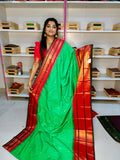 Feb gadwal sale