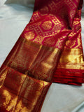 RS1499