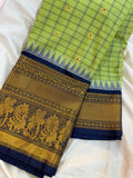 Gadwal cleance sale