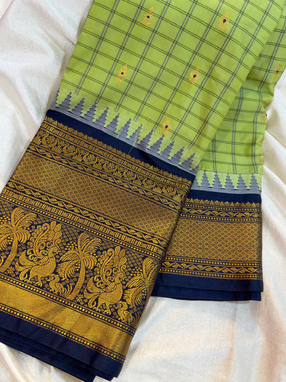 Gadwal cleance sale