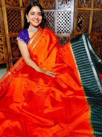 సంక్రాంతికి చీర ఆఫర్