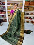 50% offer Valli gadwal