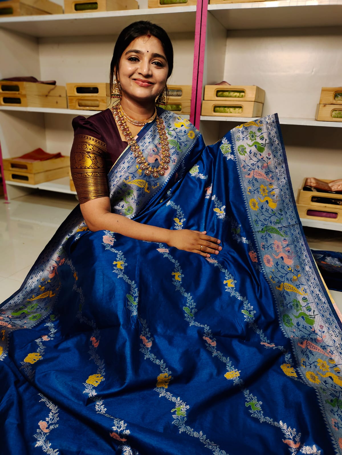 BS1550 గురించి