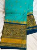 Gadwal cleance sale